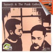 สุเมธ แอนด์เดอะปั๋ง - Sumeth & The Punk Gallery Classic-web